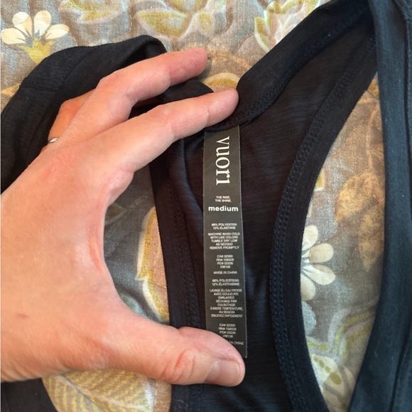 Vuori Tank Bundle - Picture 3 of 3